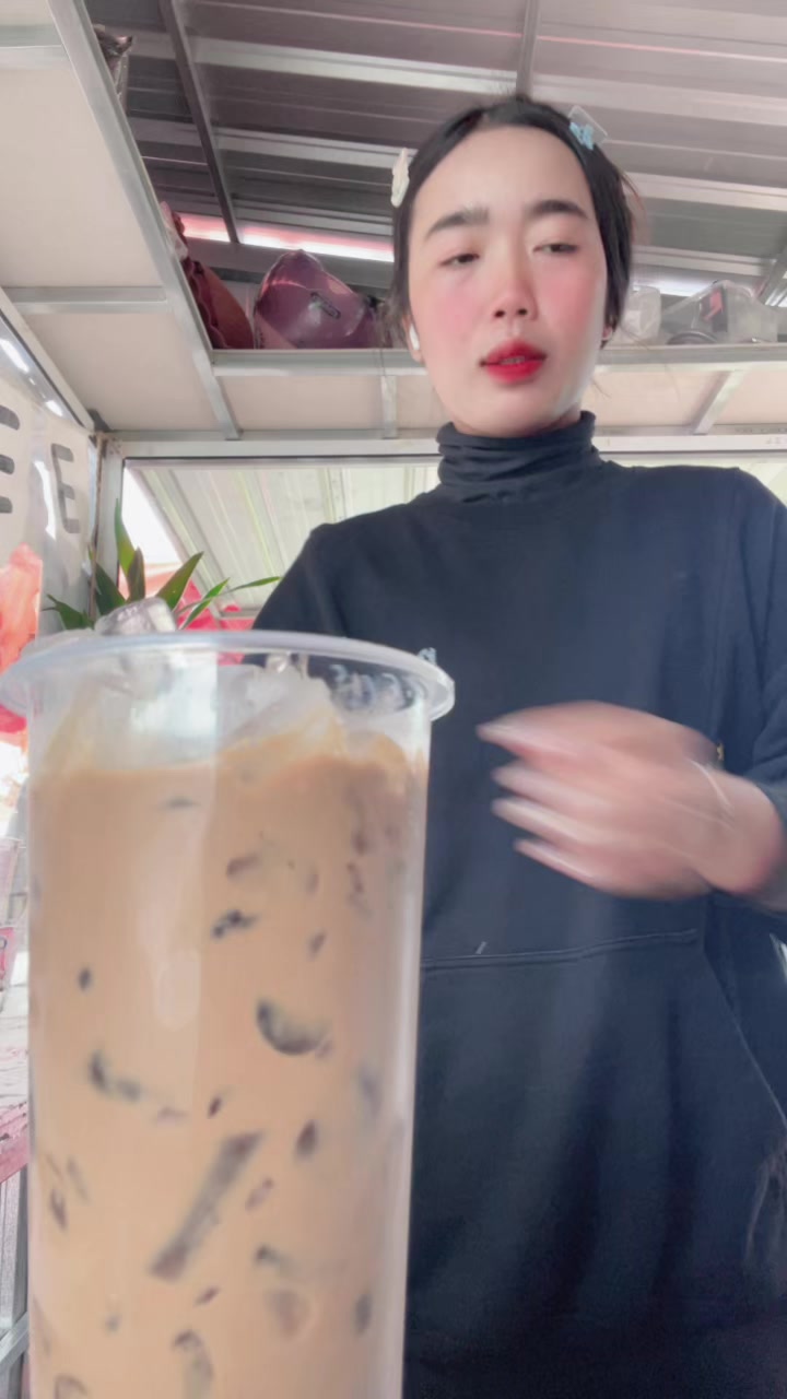 @Jee pheak Coffee โ๏ธ๐ฟ