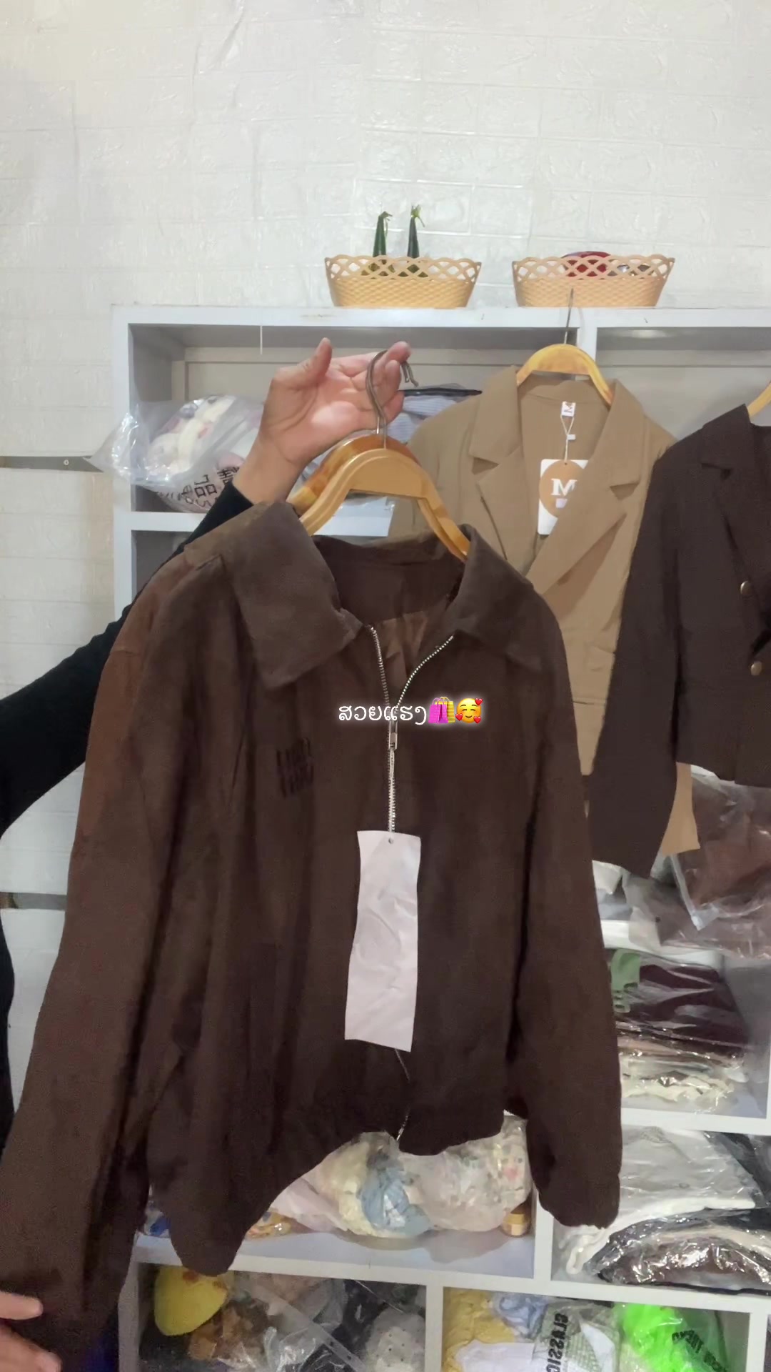 @NamFon Shop