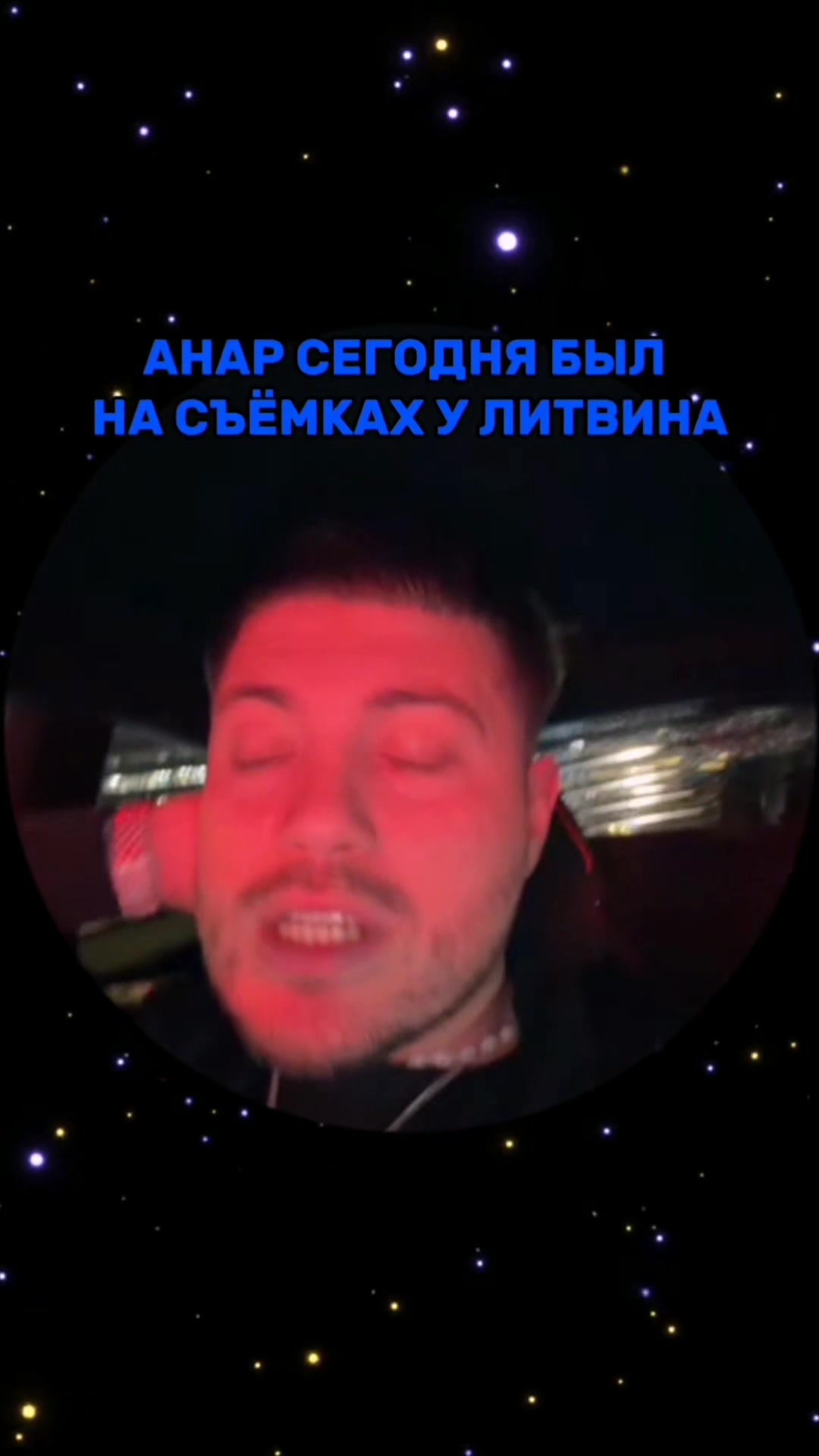 @TrueTwitch