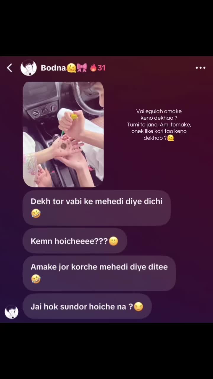 @رايحة ✨