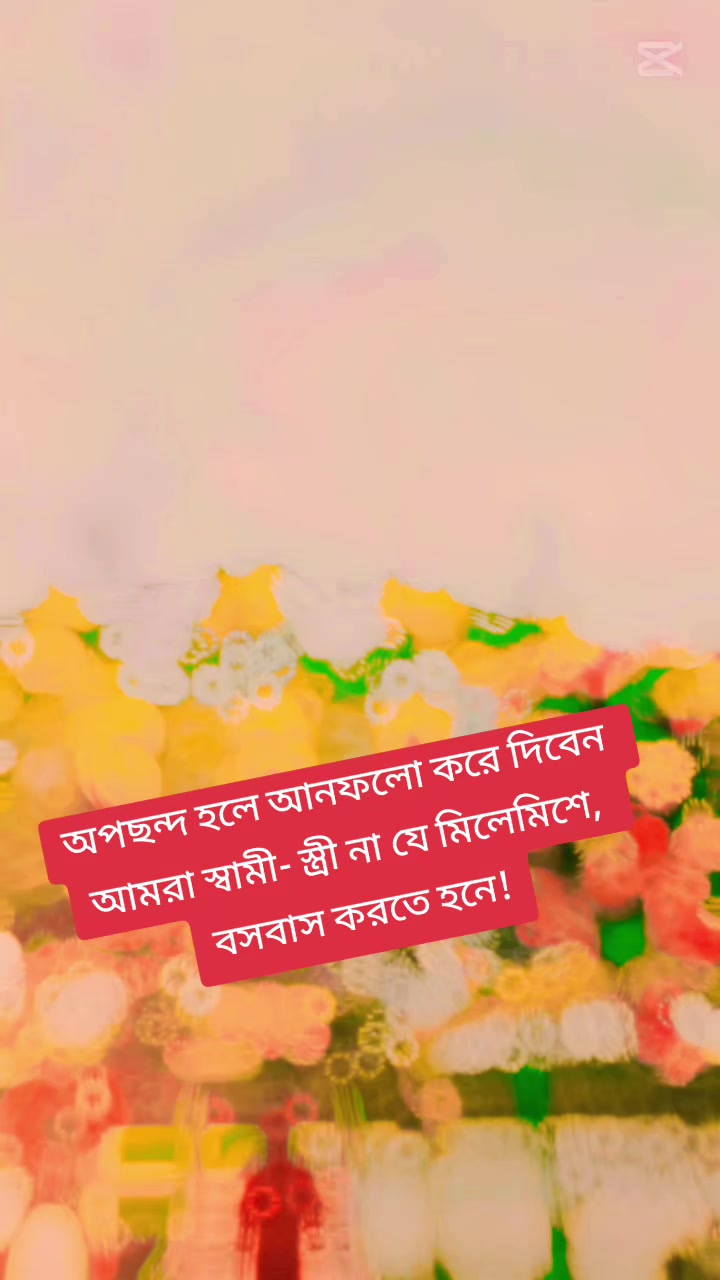 @md.sohel rana7777