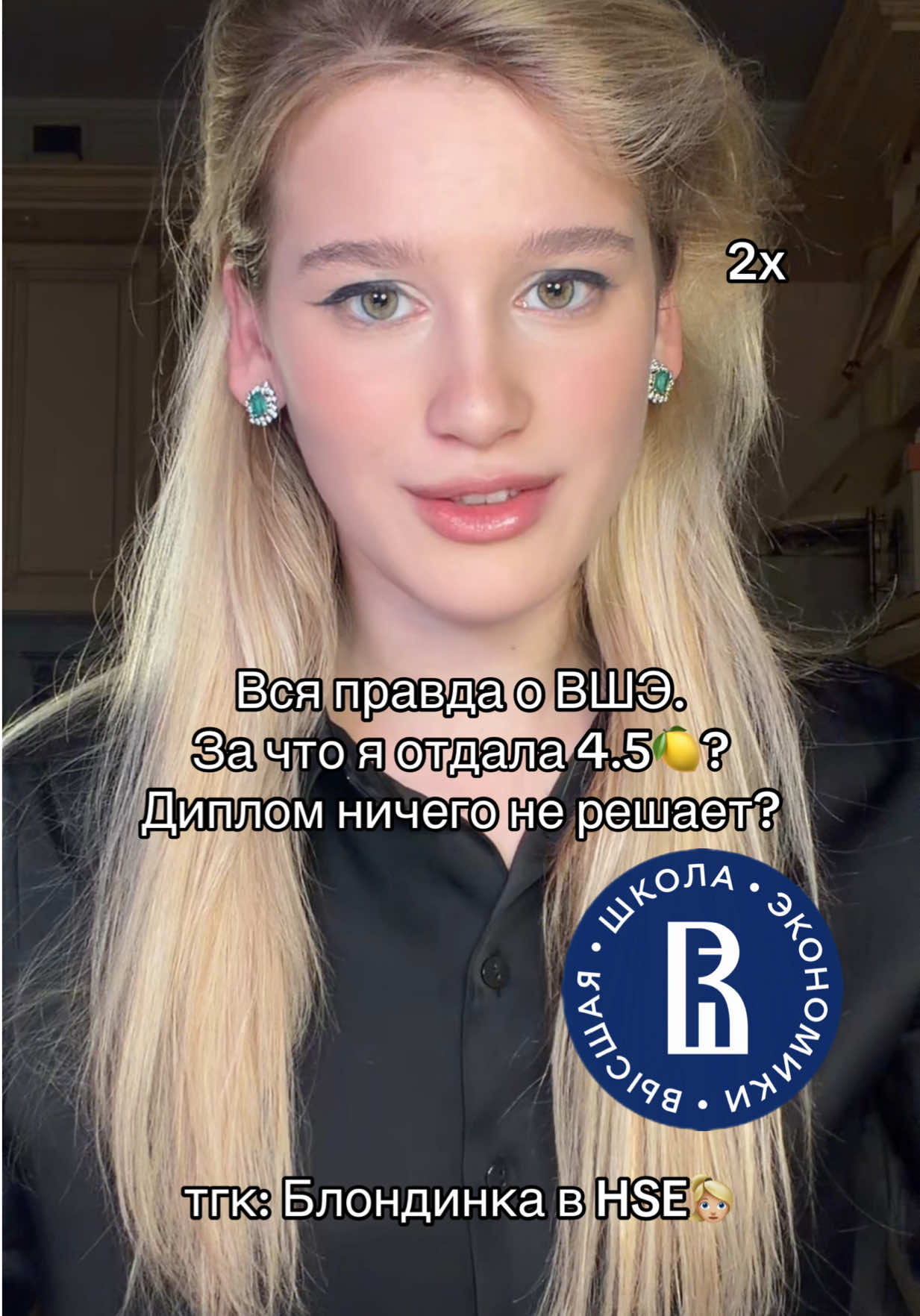 @vladamarinkevich