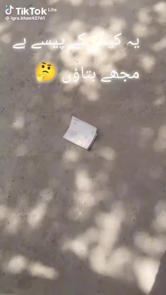 @saqib Khan
