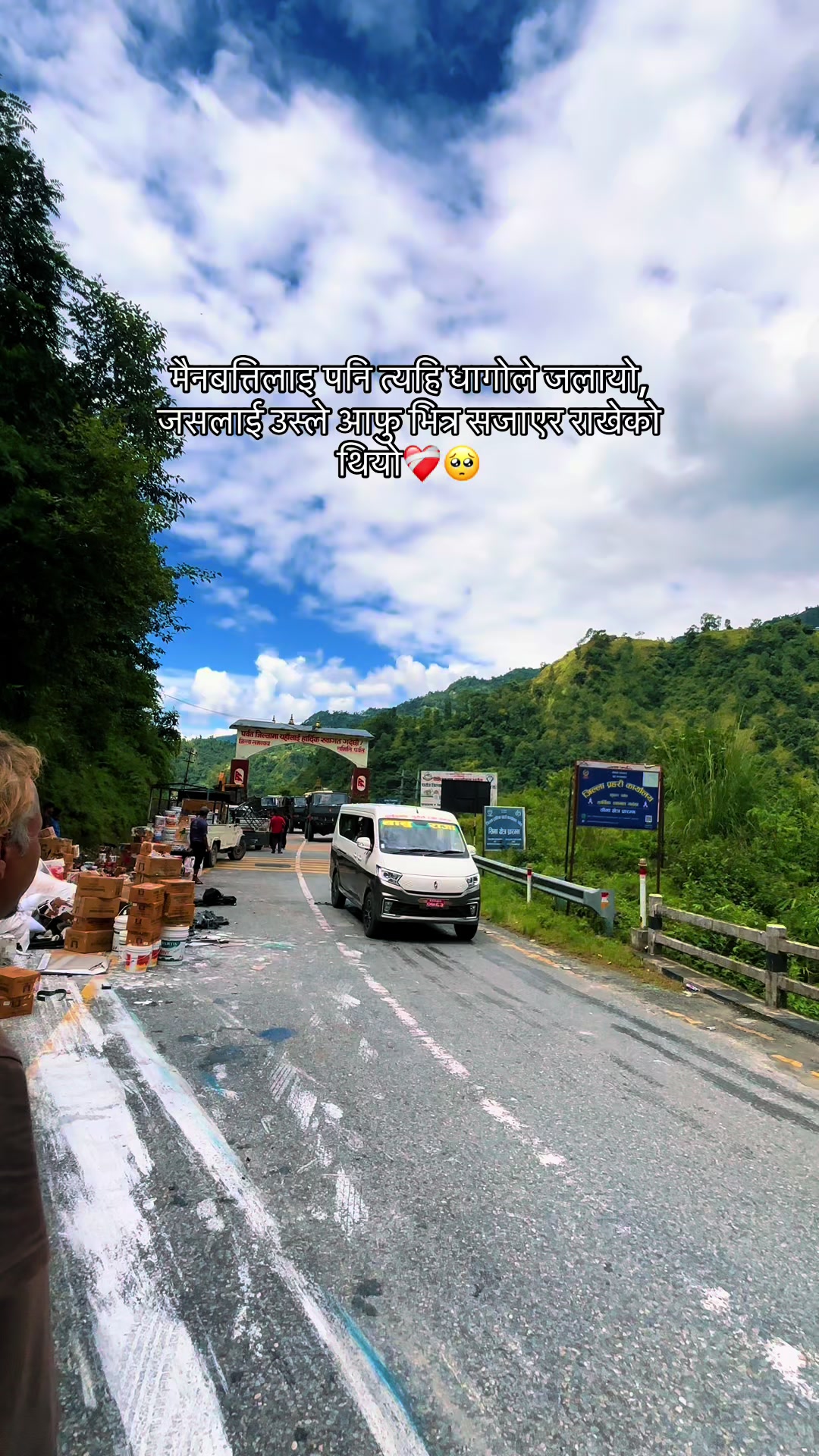 @メCʜᴇᴛᴛʀɪ सरकार🥷🏻メ