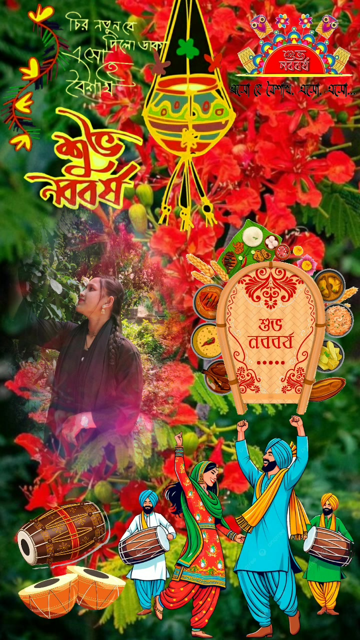 @SUparna Nath