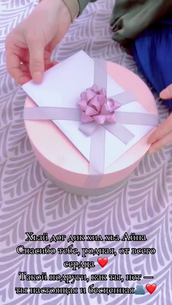 @𓂃♡𝗟ℴ𝗲𝚠êᥒ.𓏲࣪🦁