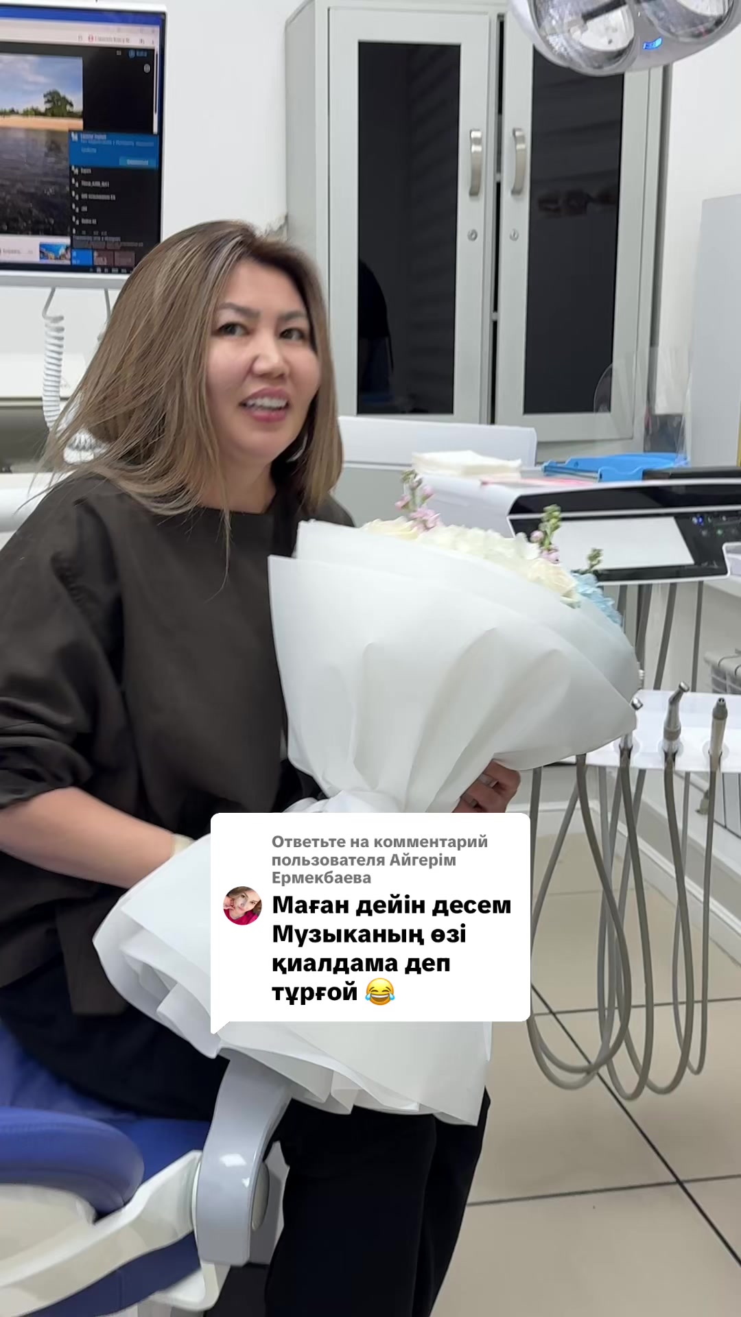 @Аслан Деканадзе