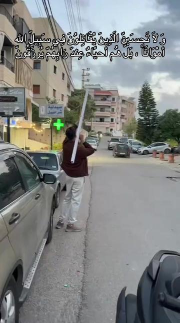 @ރ