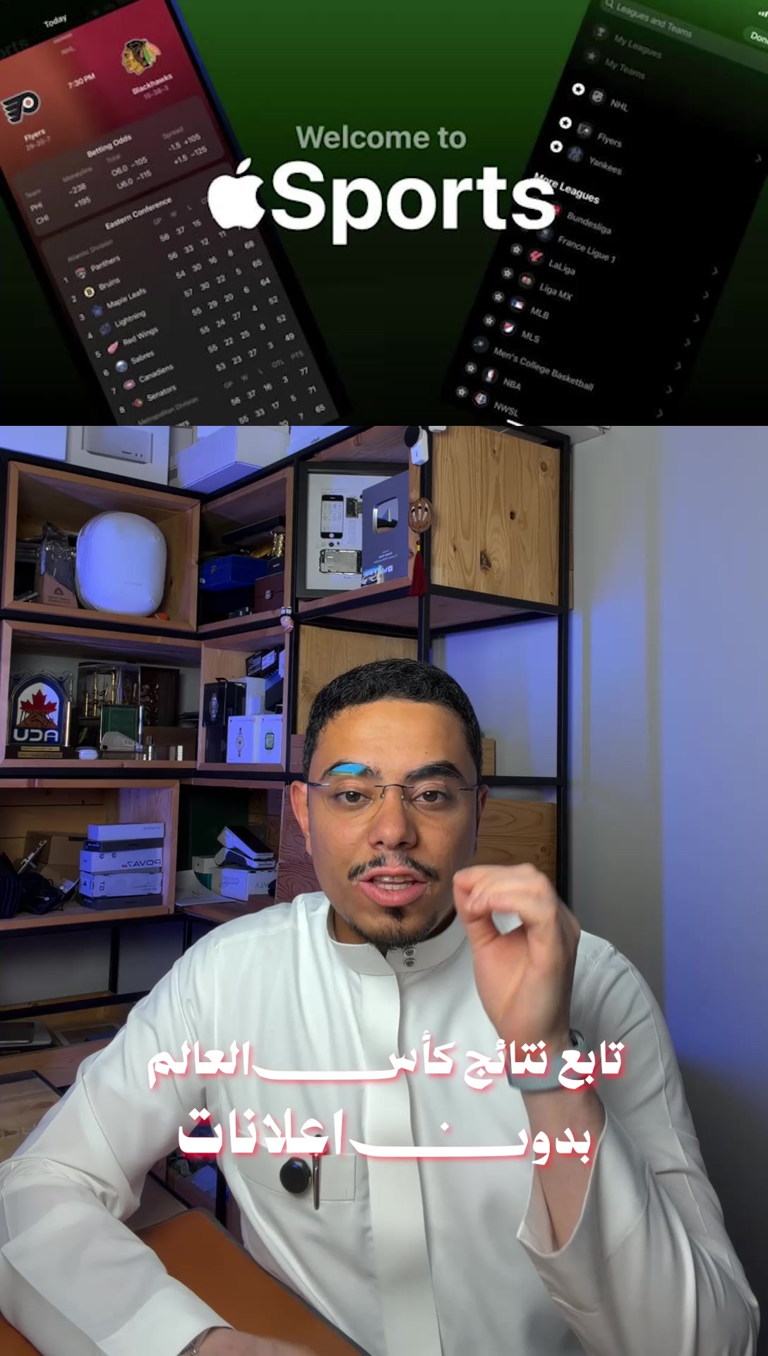 @عبدالله السبع