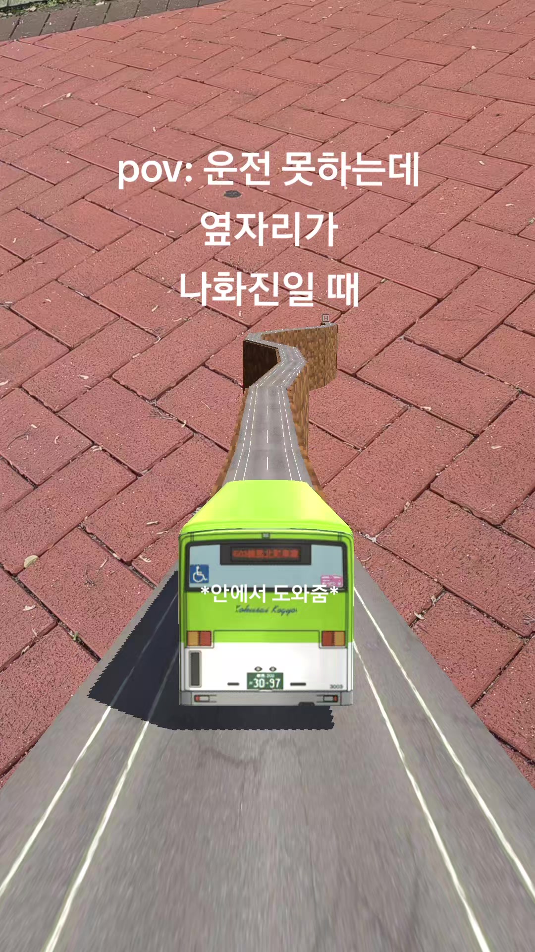 @물복숭아