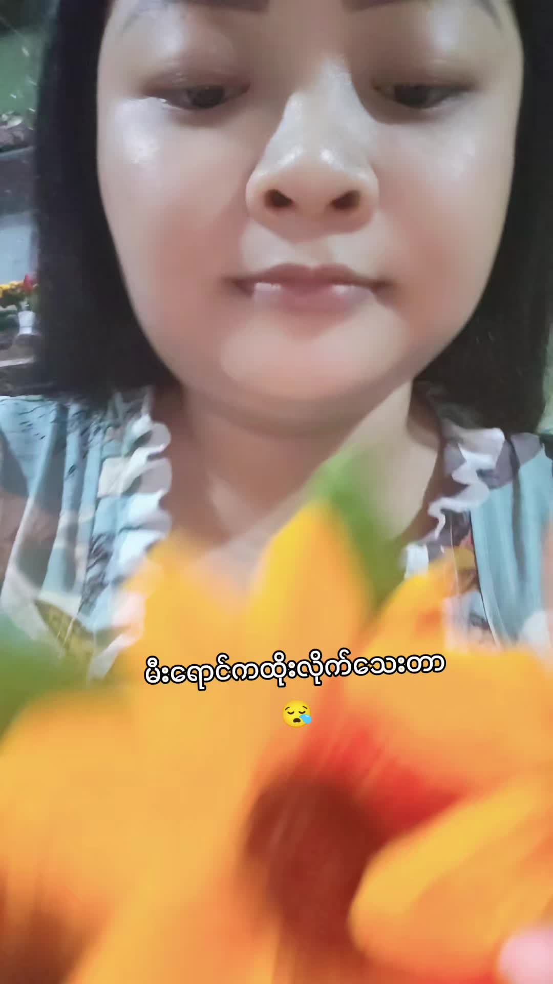 @SuNaingAung (Floral By Su)