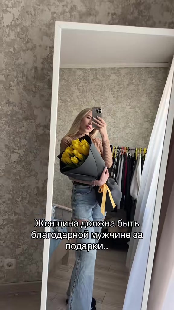 @Yana.Tochilka