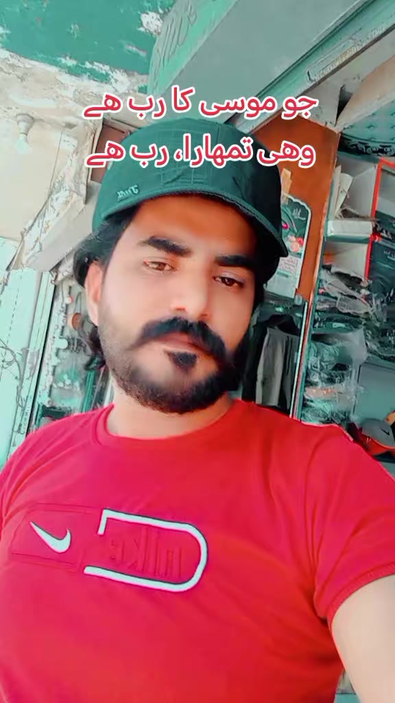 @𝐆𝐔𝐉𝐉𝐀𝐑 𝐒𝐀𝐁⤹⌯꯭➥