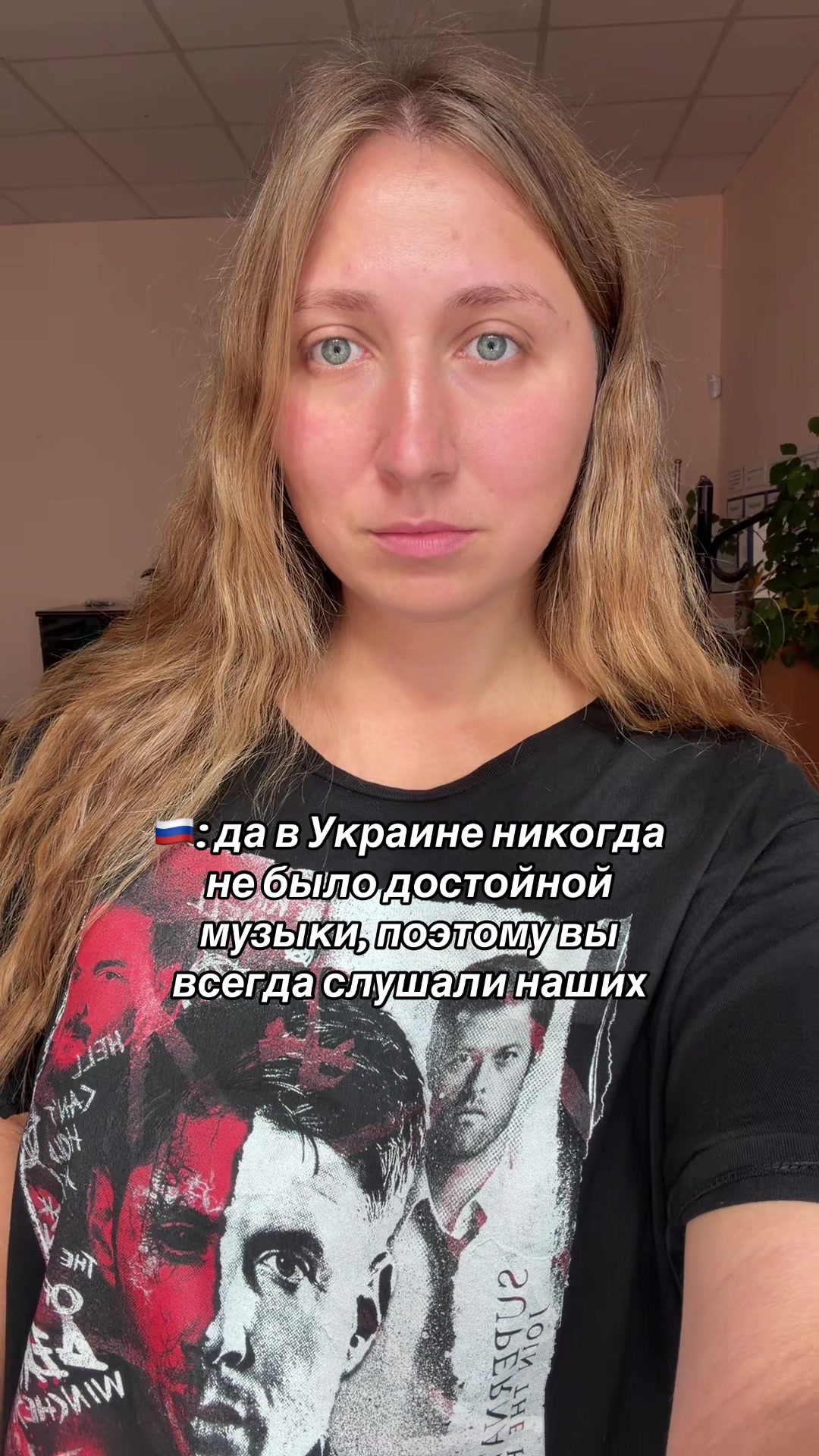 @daria.radionovaa