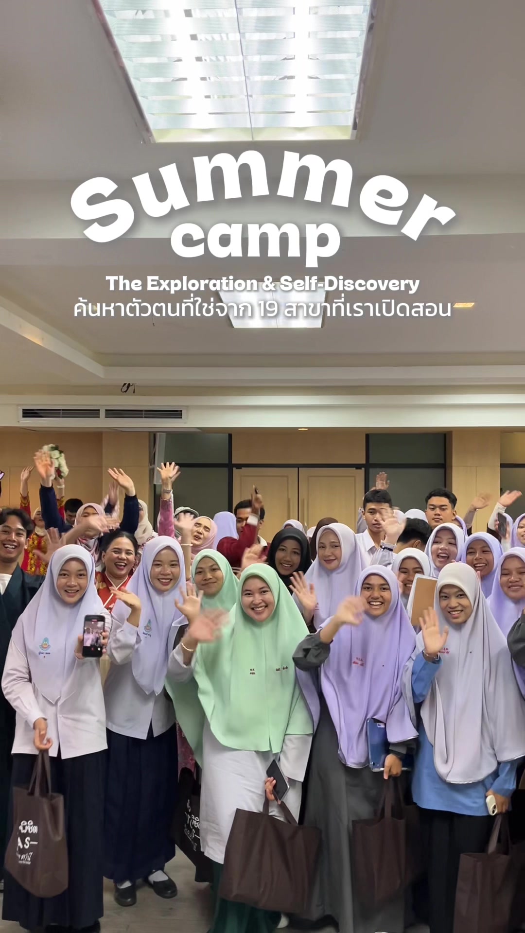 @HUSO PSU