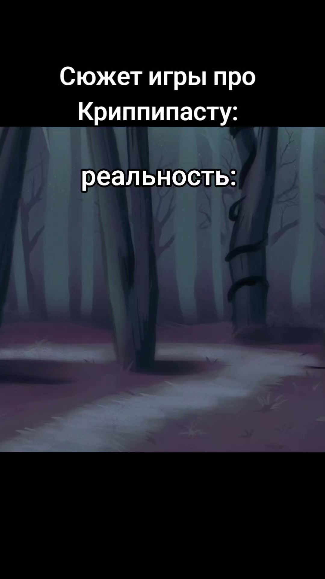 @Biluboznatelen⦻