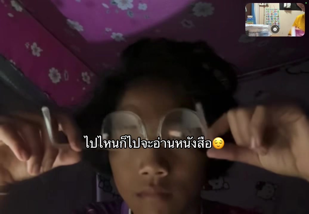 @น้อนฟาร์มเอง👁️👄👁️