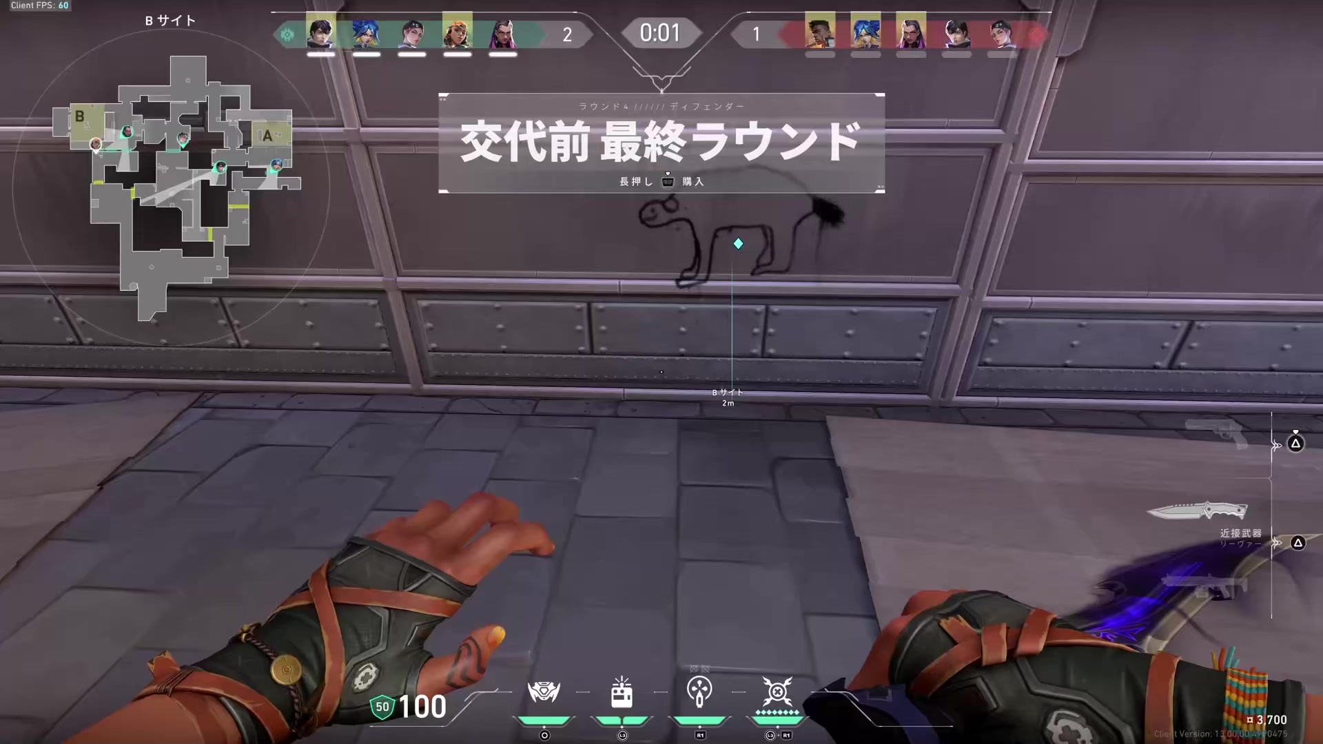 @OwO