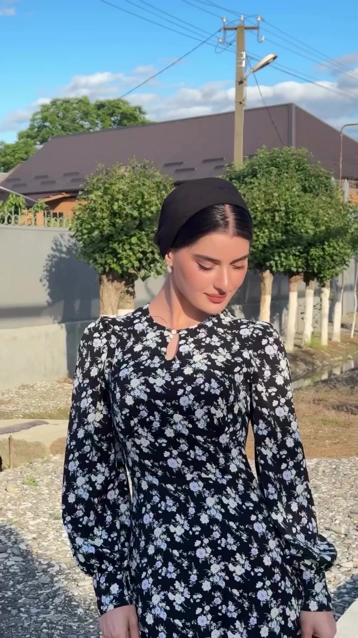 @Осал Нах