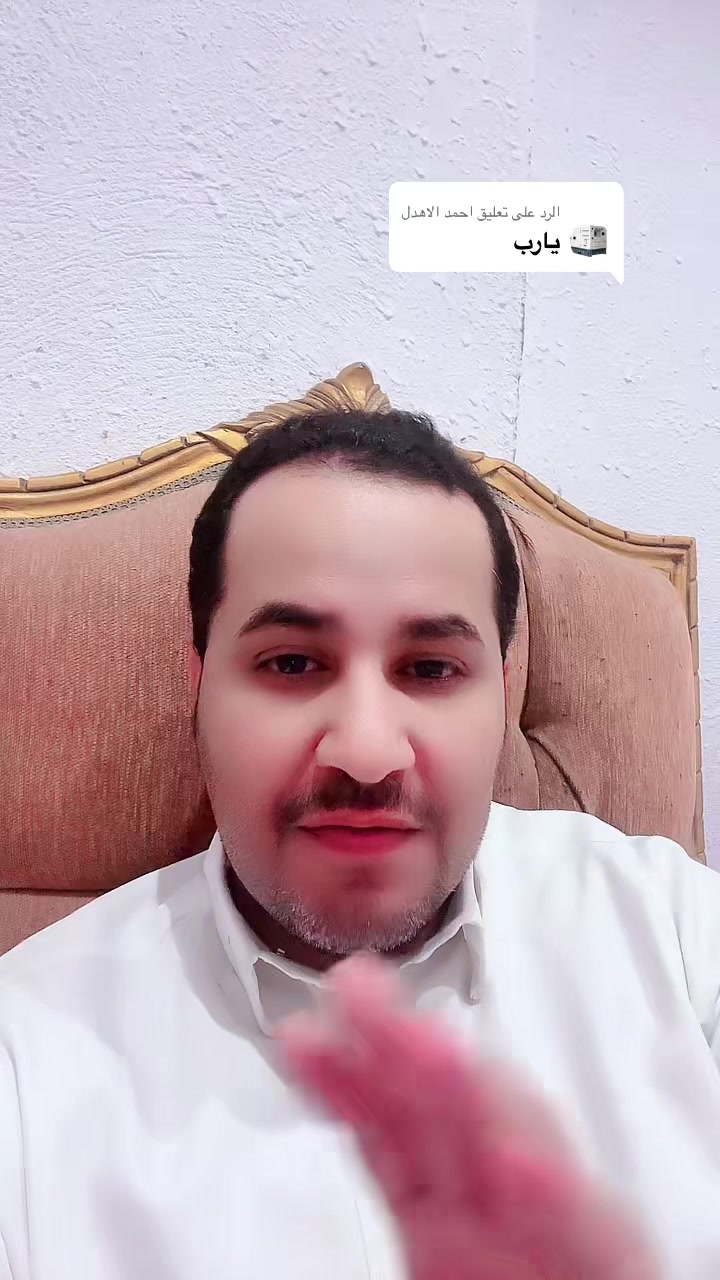 @رايد محمد