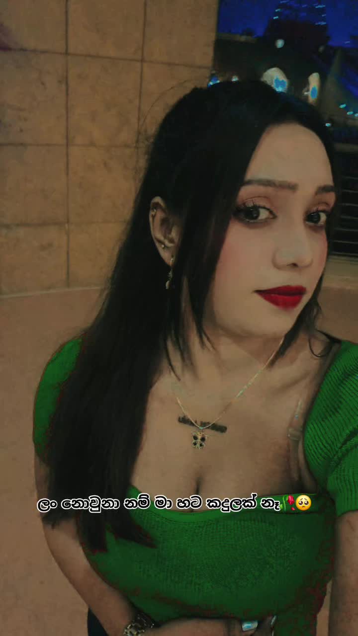 @දිල්𝙾𝙵𝙵𝙸𝙲𝙸𝙰𝙻 මන්දාරම්