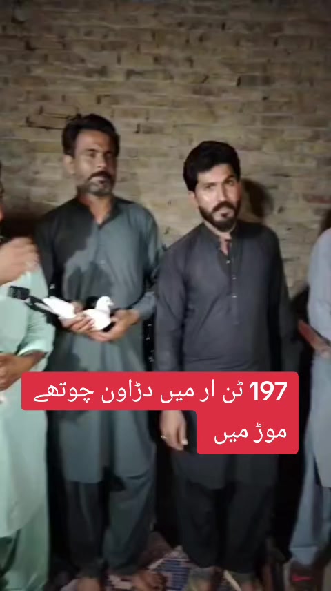 @Adnan yousaf Arrain