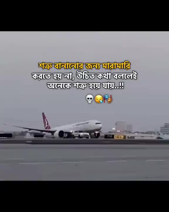 @💐পরিবারের ছোট রাজকন্যা💐