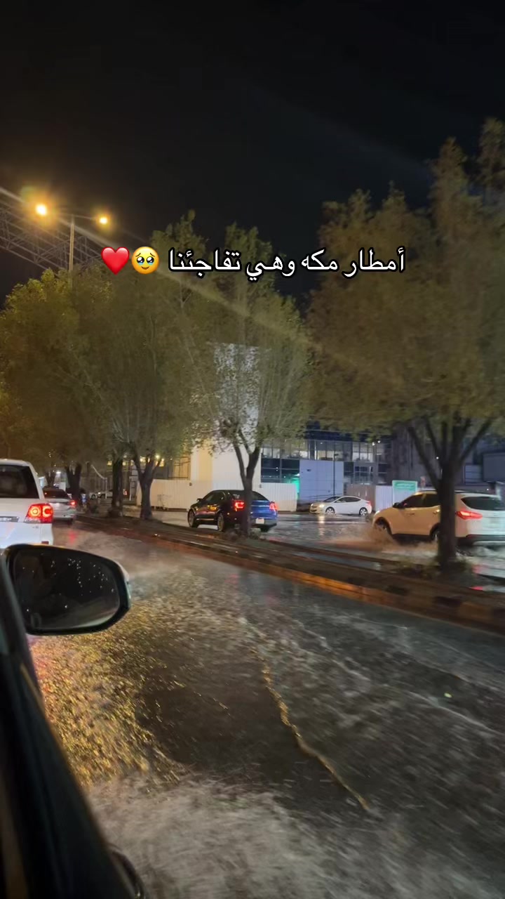 @سارة تركي|في مكة🌻
