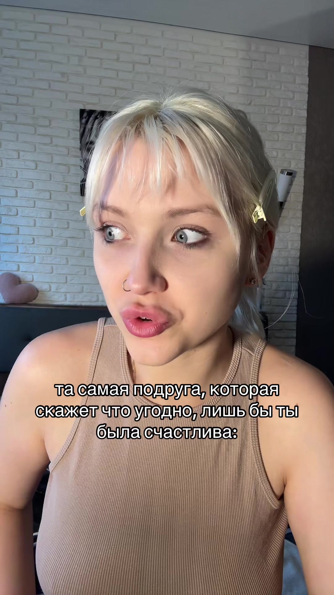@cccliqueeee