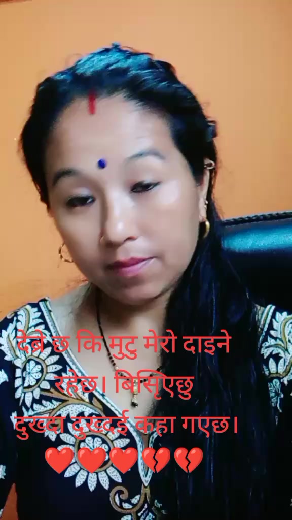 @Rita lama