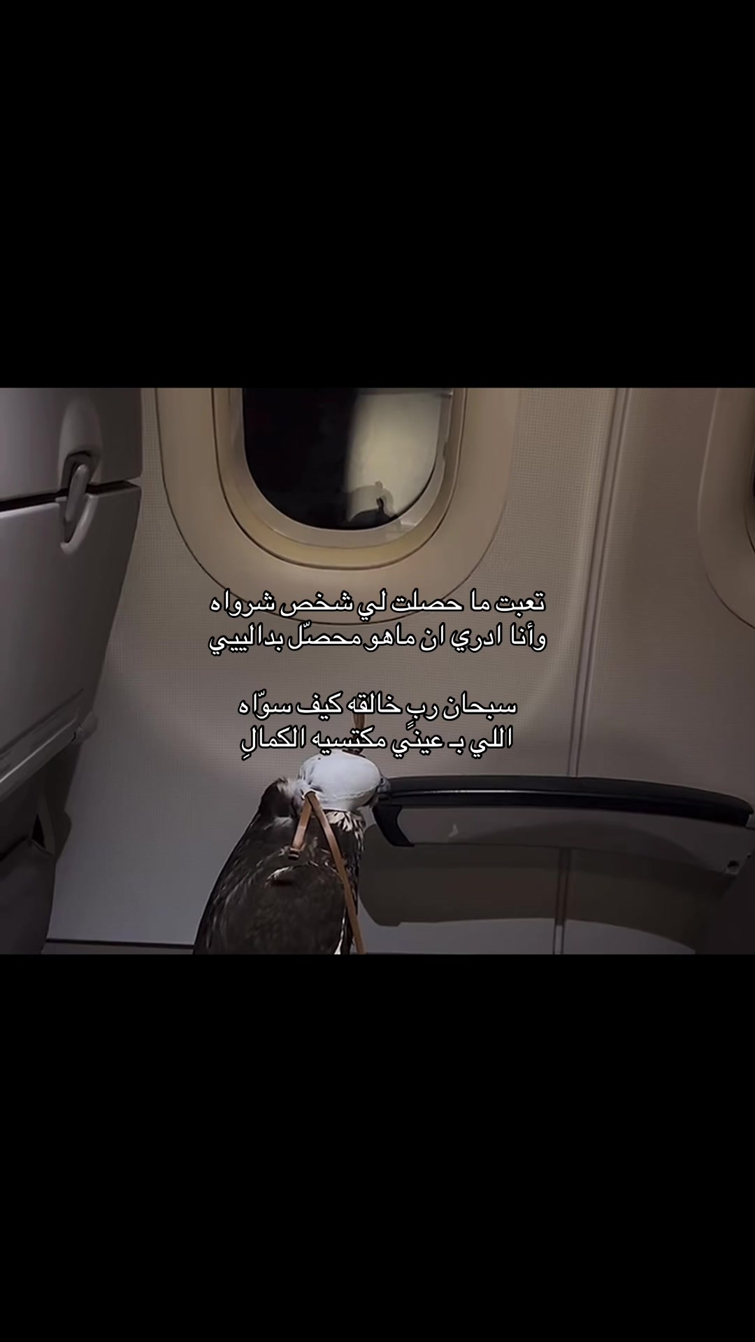 @سـويّـر