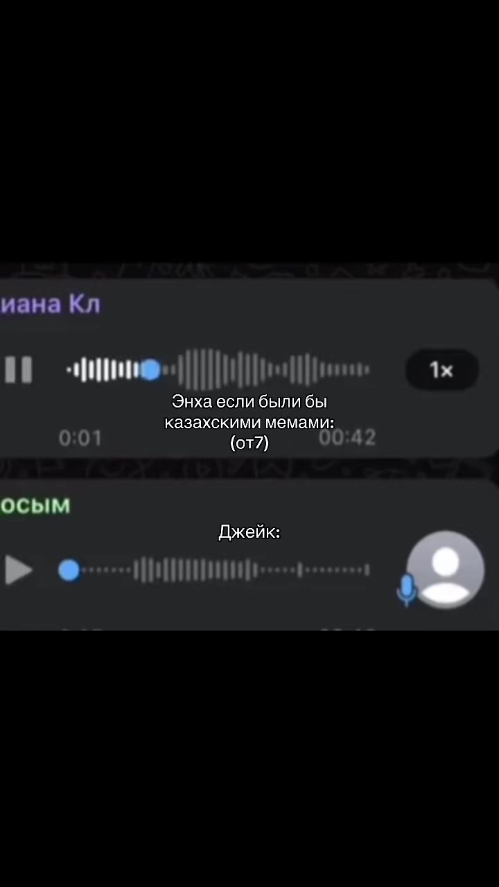 @Jajake