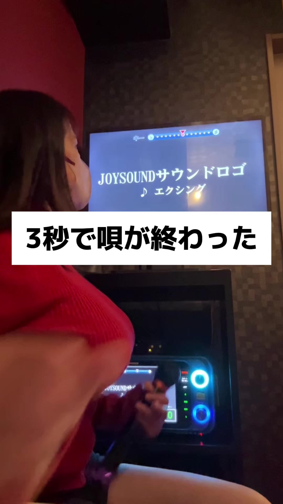 @秘密の♡街角懺悔