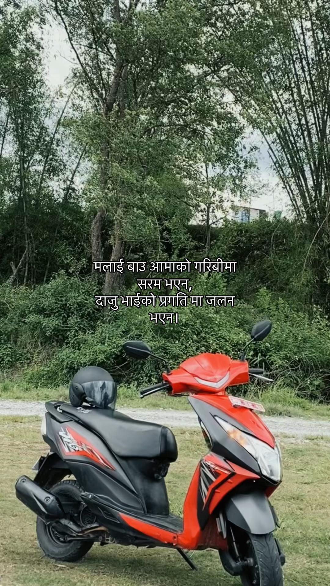@Amiteyyyyy🖤