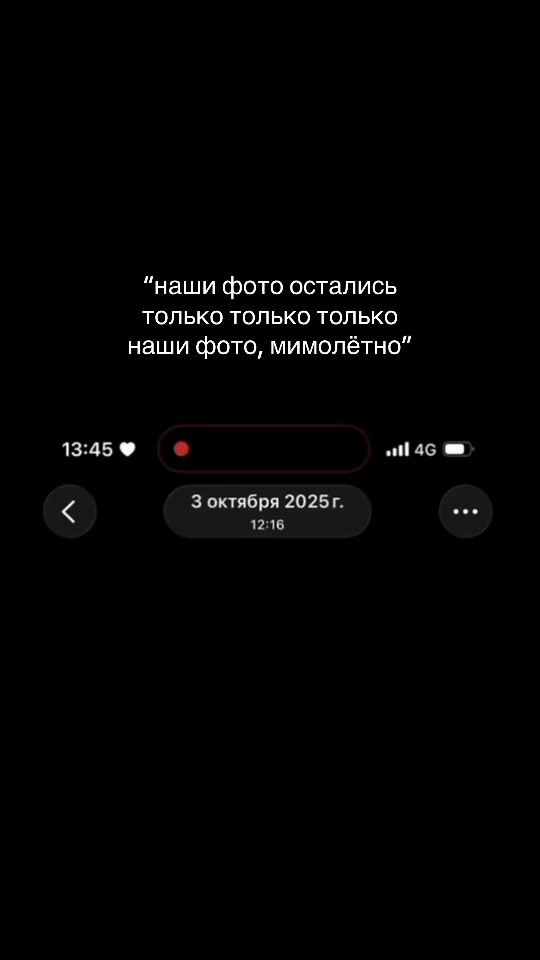 @👤