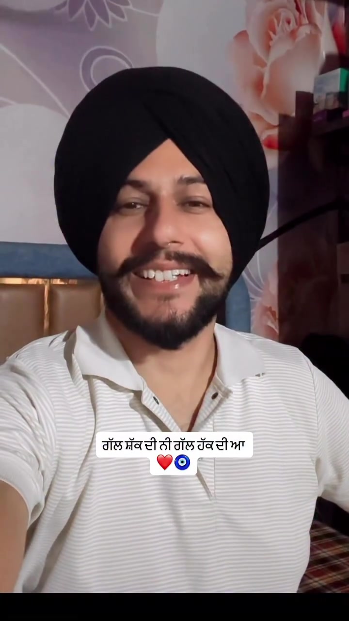 @☬ ਮੁੰਡਾ ਸਰਦਾਰਾਂ ਦਾ ☬🚩