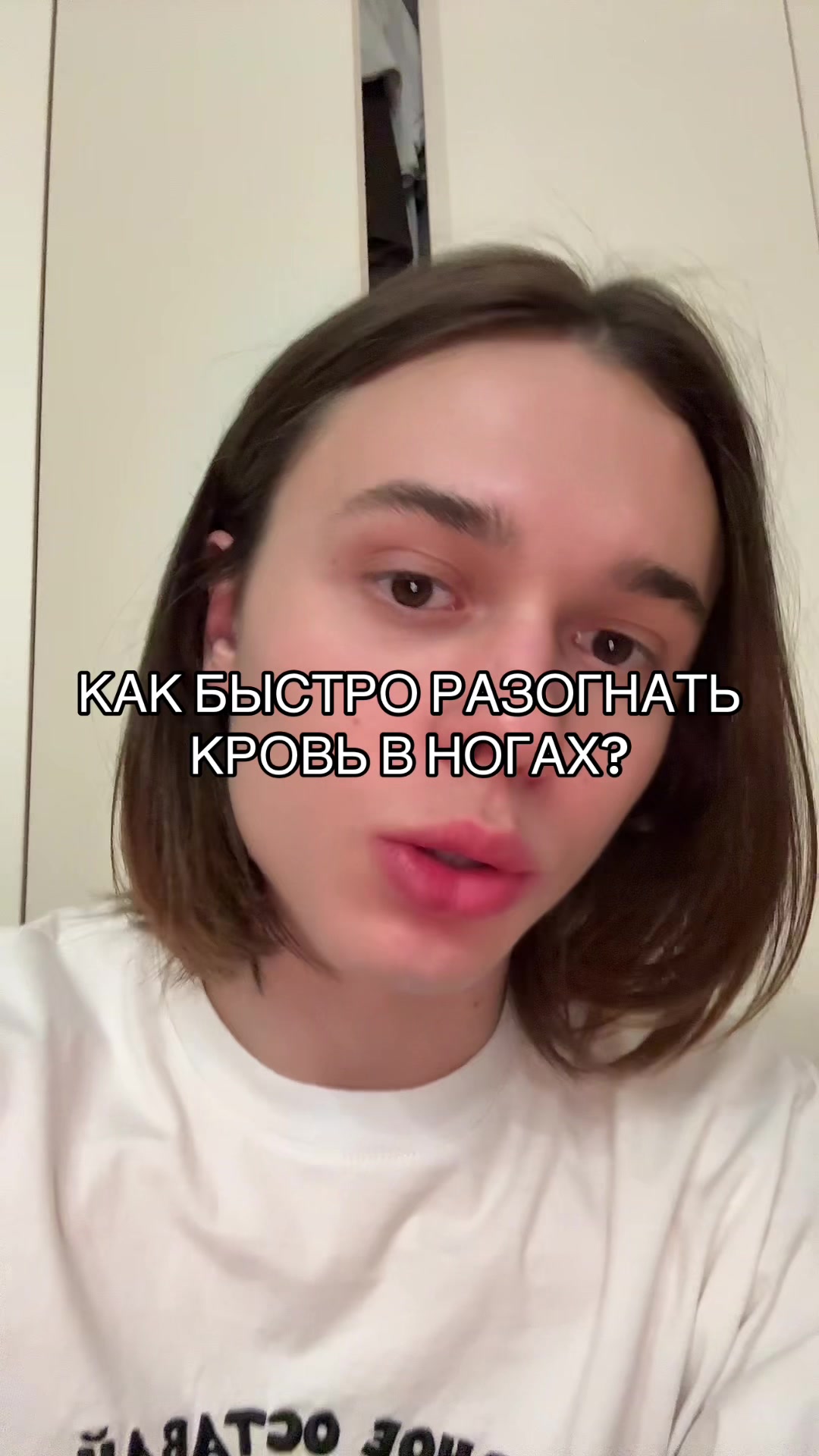 @ТГК: ИЛЮКХИНБ