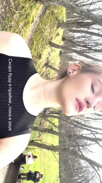 @Gorgeous