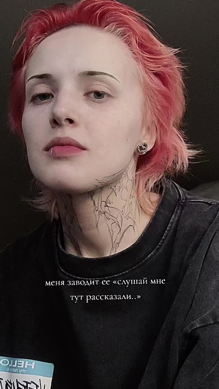@ТГК:Димония