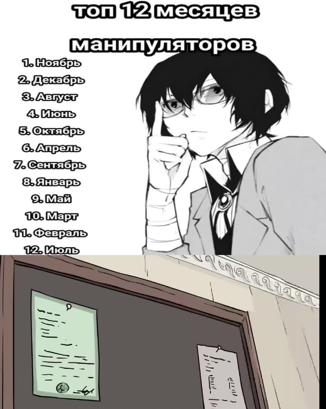 @пл это смысл жизни