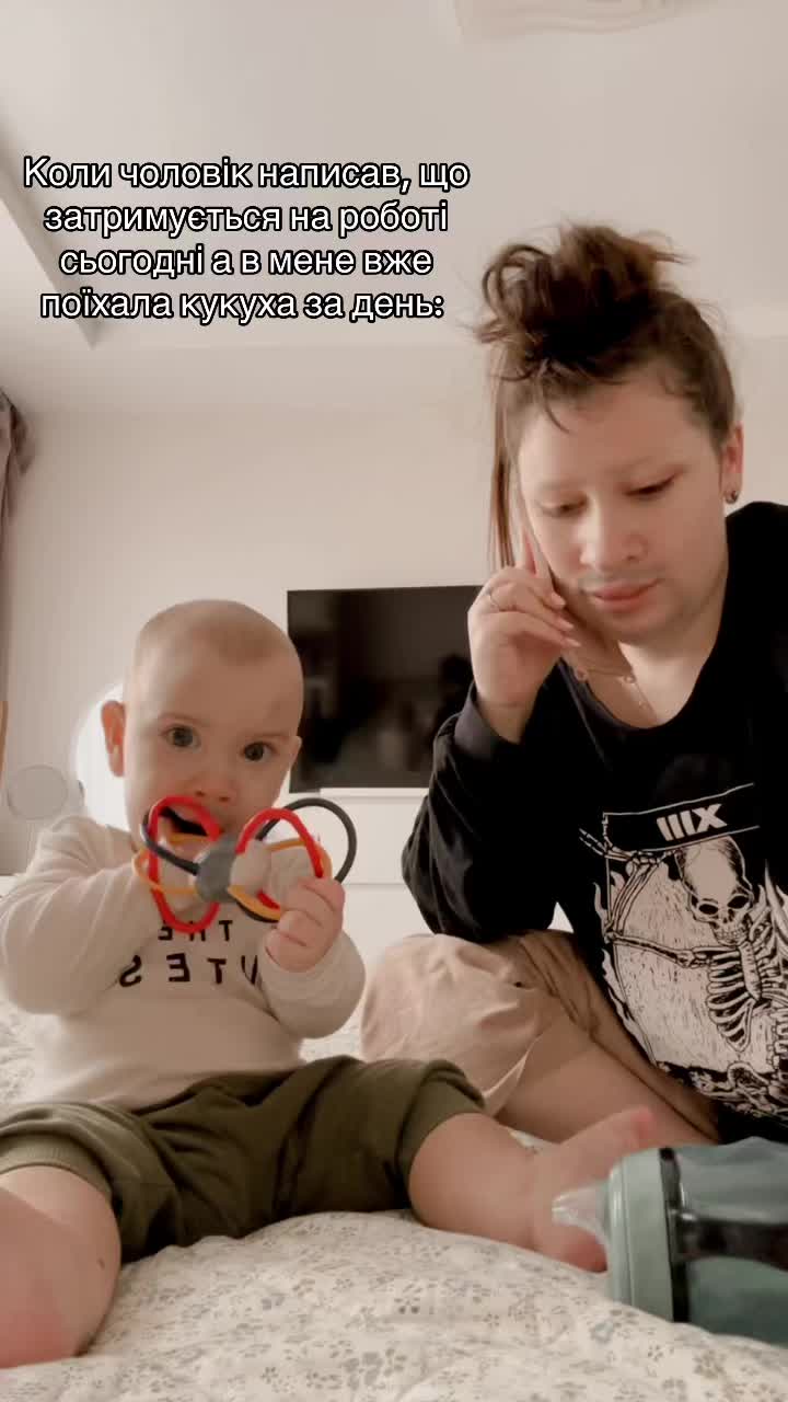 @Ріта Цимбал