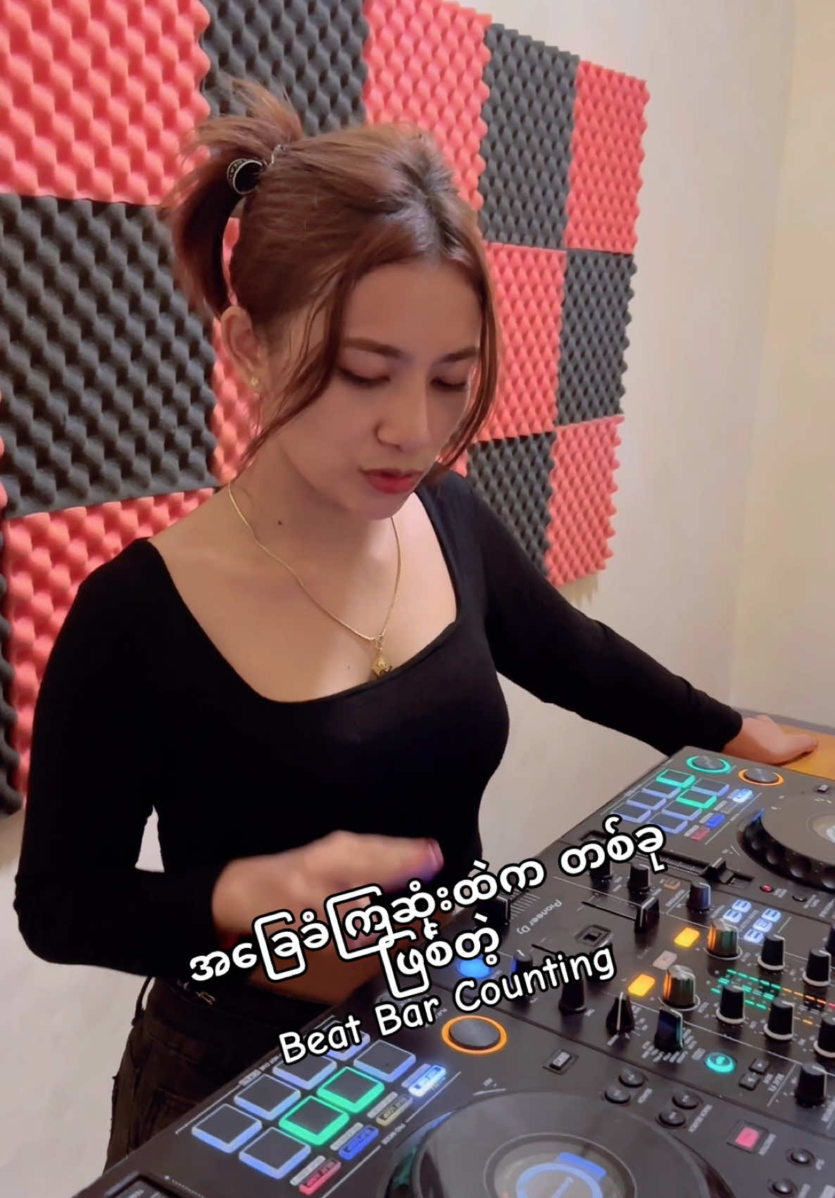@TRIGGER DJ SCHOOL