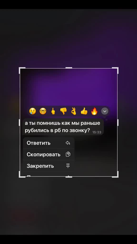 @щп
