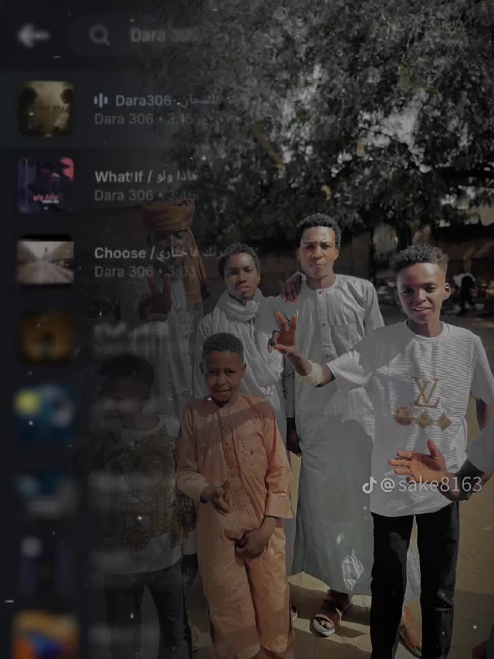 @احمد المسيري