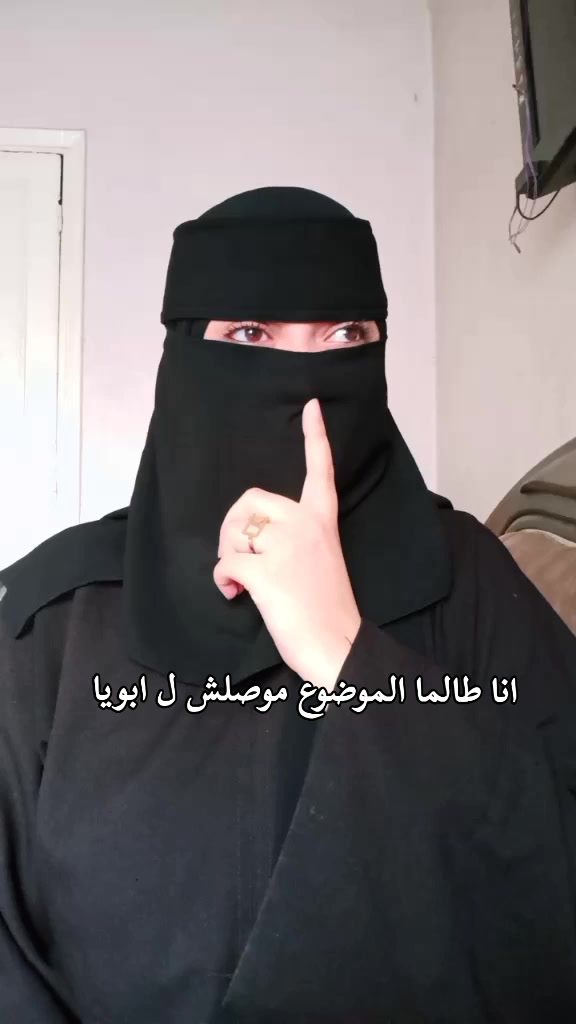 @ليـــل♪