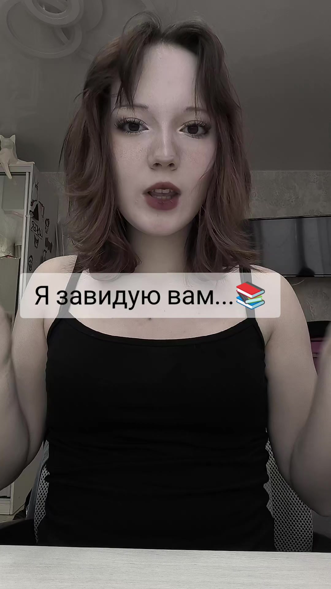 @ДэрриRead📚