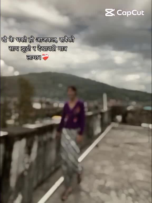 @🌛:-*
