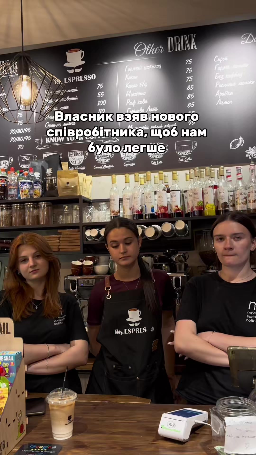 @MR.ESPRESSO
