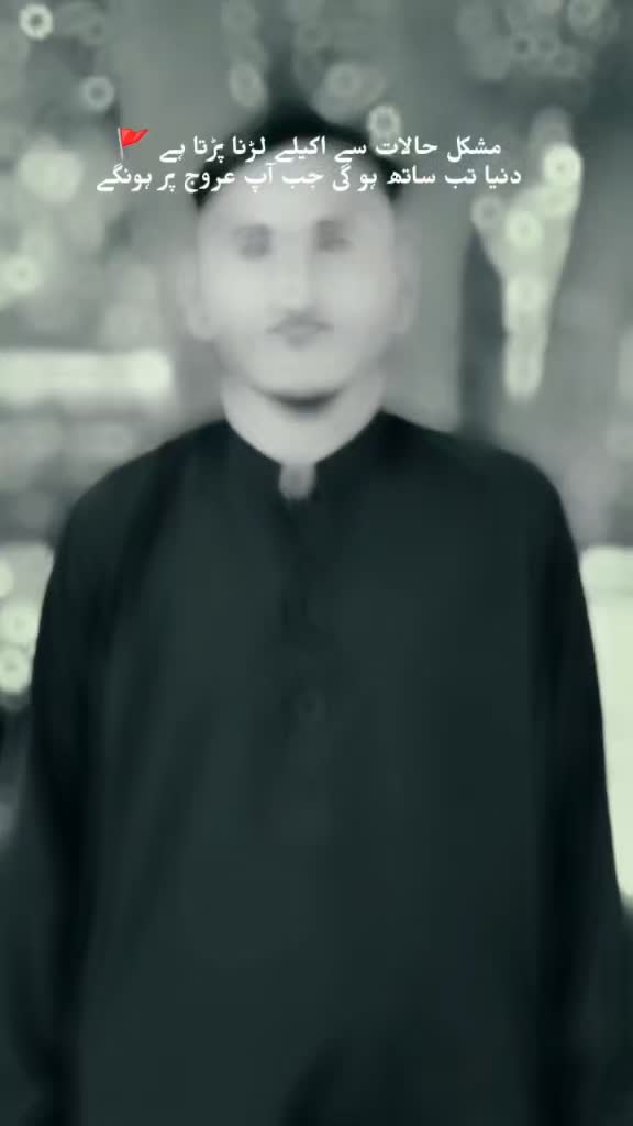 @❤️ch❤️sahib❤️222❤️