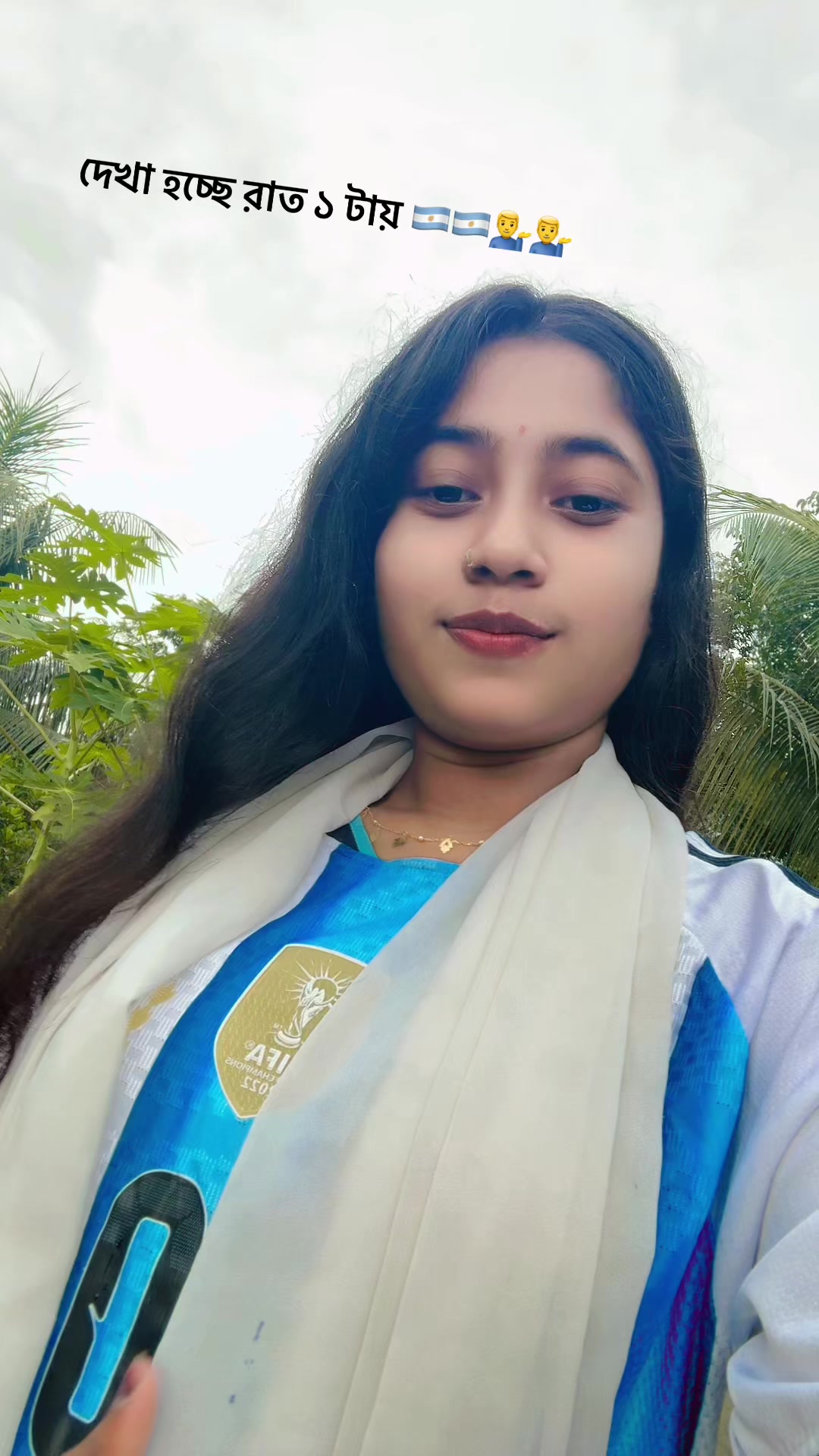 @💕 তিথি 💕